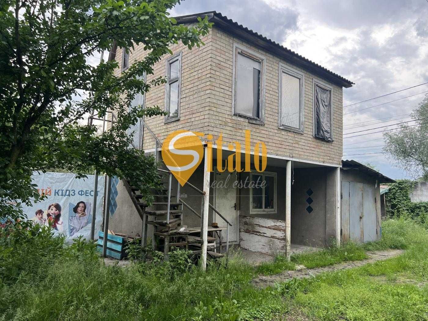 Дача по вулиці Східна (Центральна), Осокорки, метро Славутич 4 км