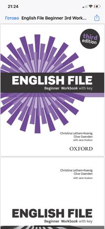 English File, Beginner, PDF. Для печати