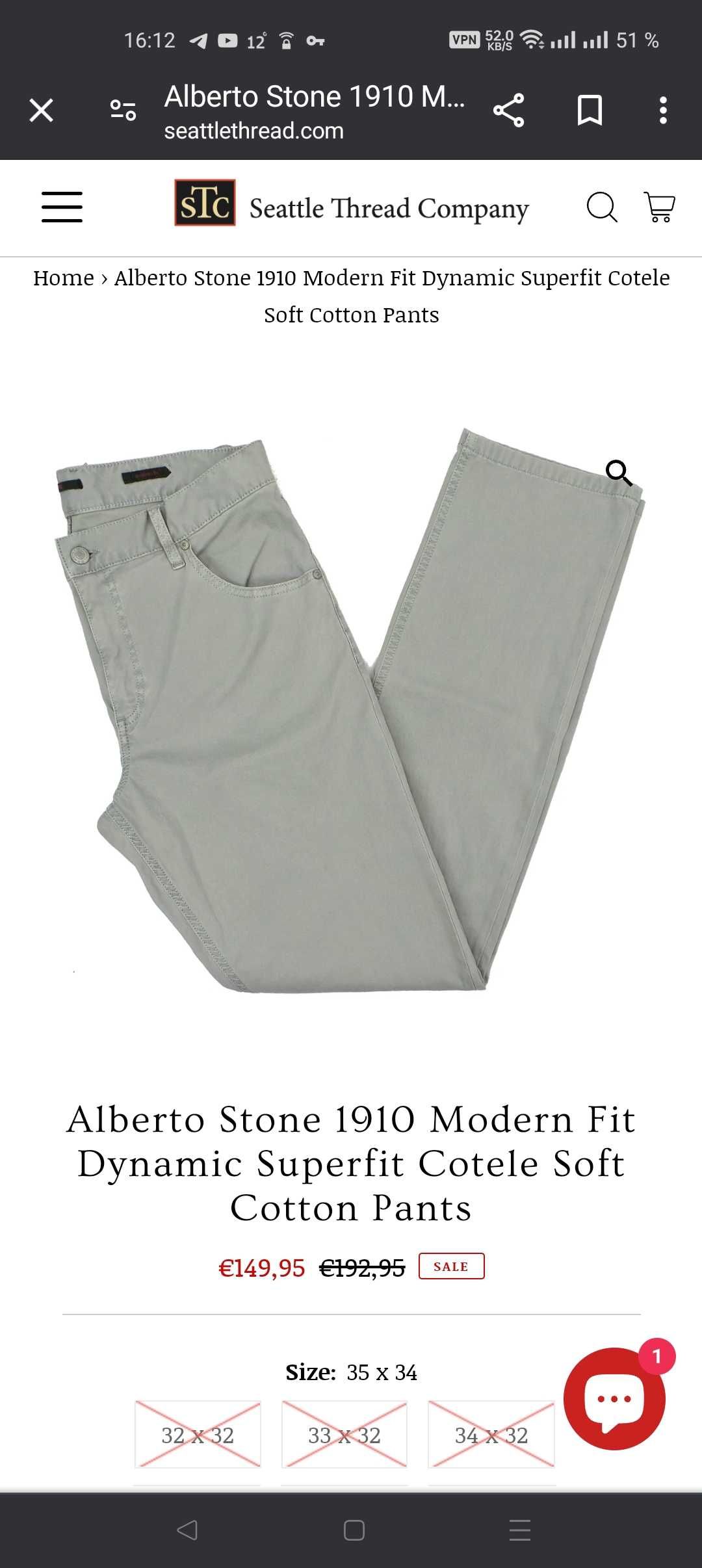 Джинсы лето Alberto Stone Germany w32 grey.