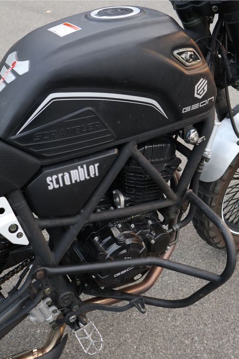 Geon Scrambler 250FE