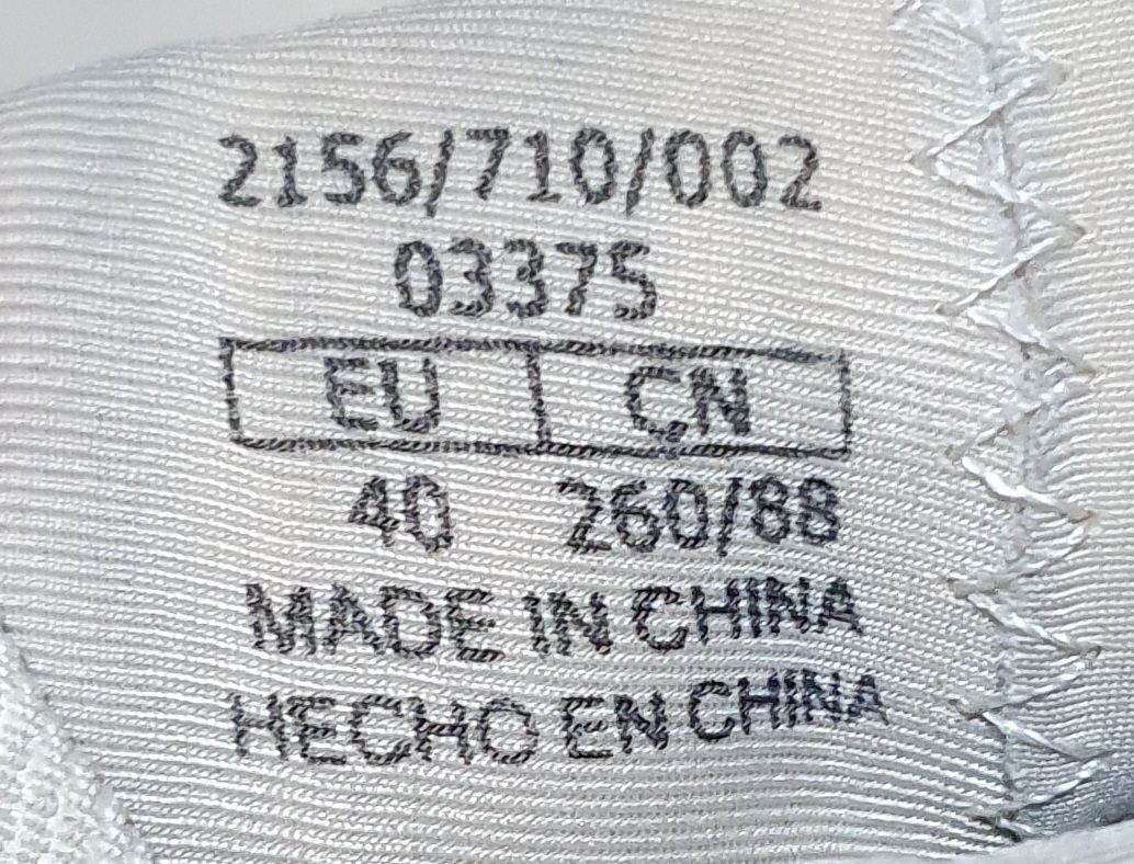 Buty sztyblety, beżowe, ZARA, rozm. 40.