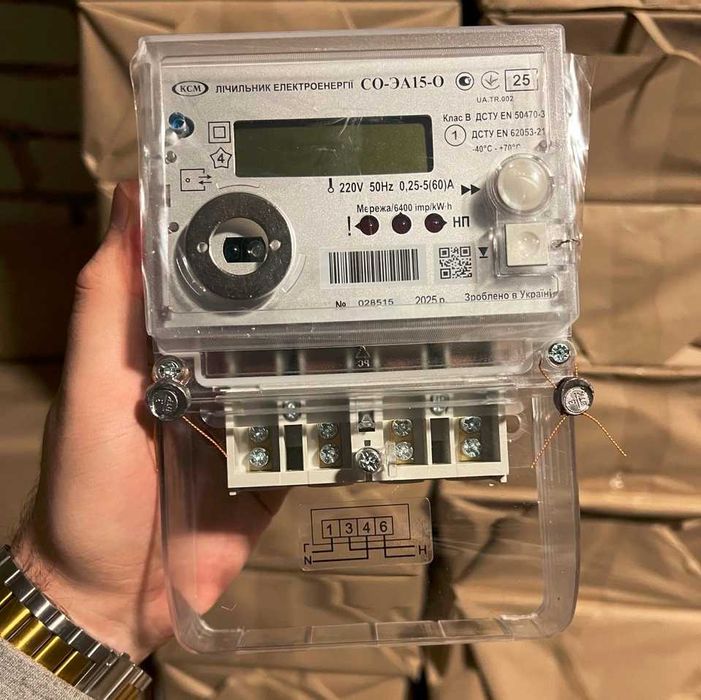 Счетчик электроэнергии однофазный СО-ЭА15-О 5(60)А (многотарифный)