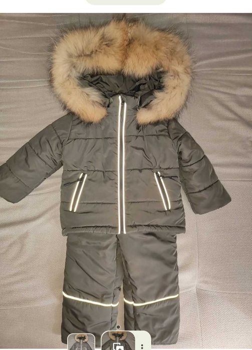 Продам зимовий комплект Glamour kids для хлопчика