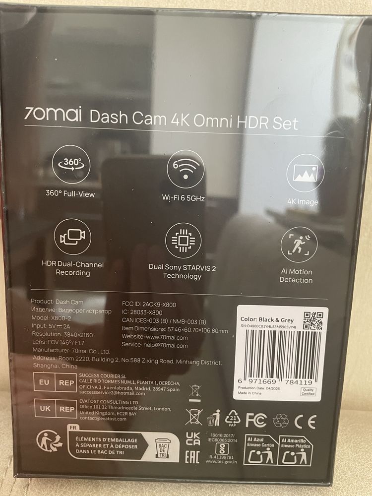 Видеорегистратор 70 mai X800-2 128 gb RC14+4G