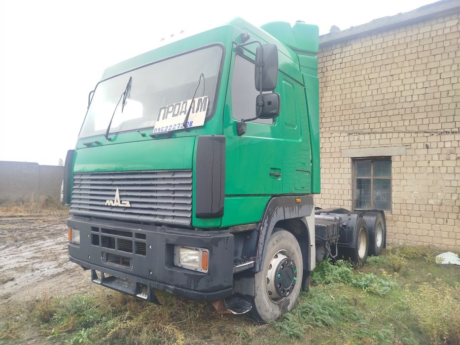 Маз 643008 2007рік