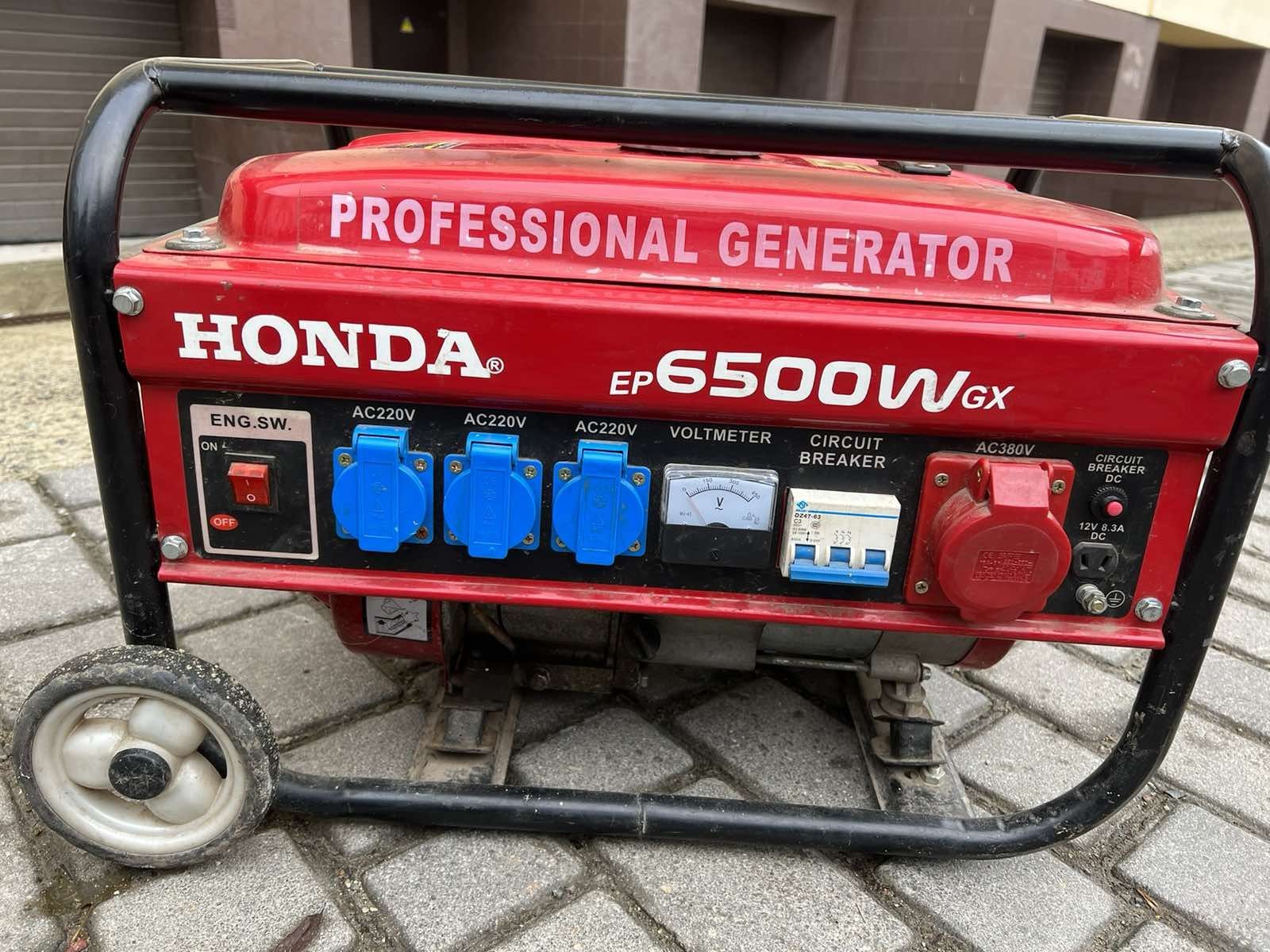 Продам генератор