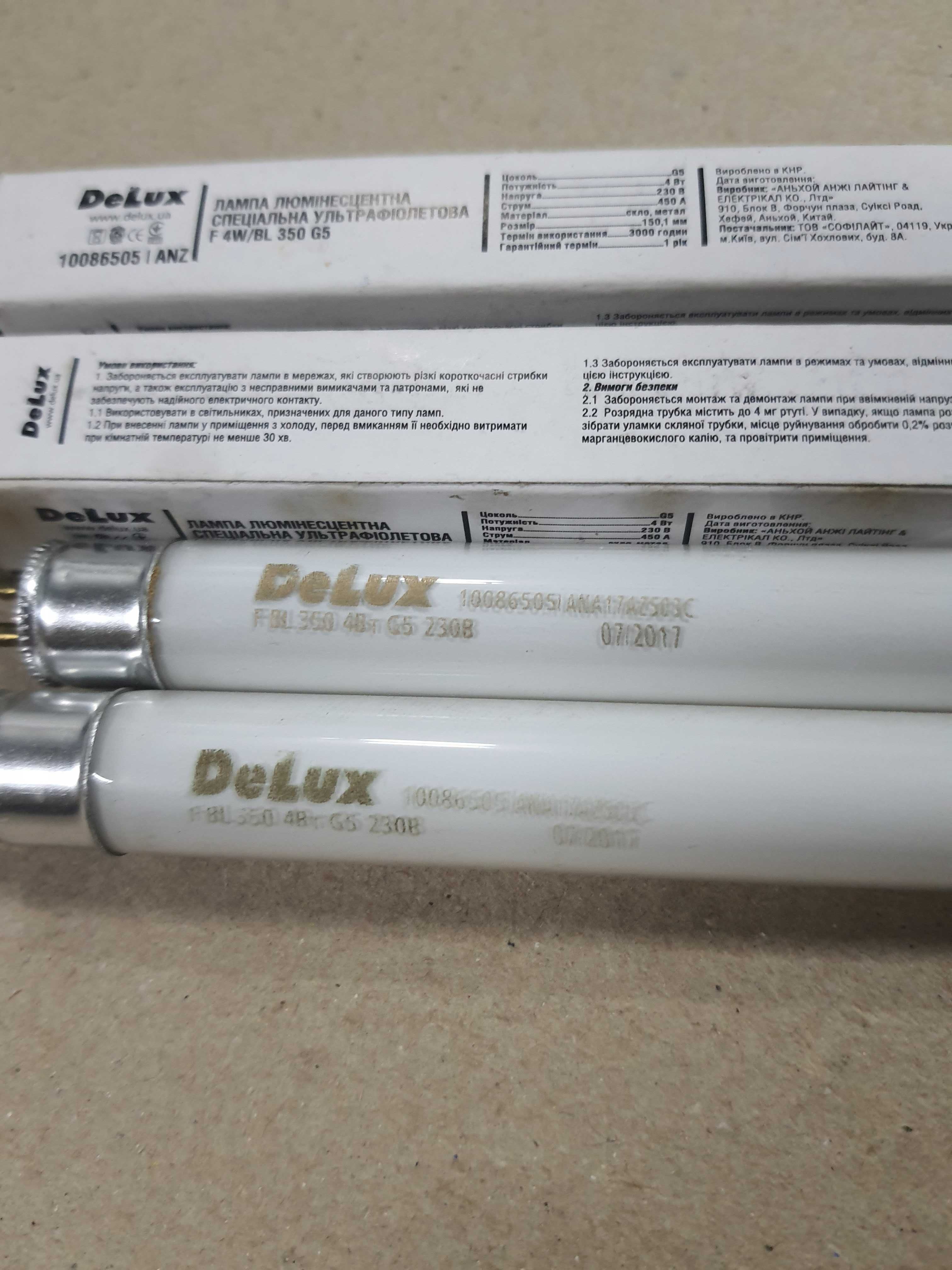 Лампа люминисцентная Delux для ловушек мух F 4W/BL 350 G5
