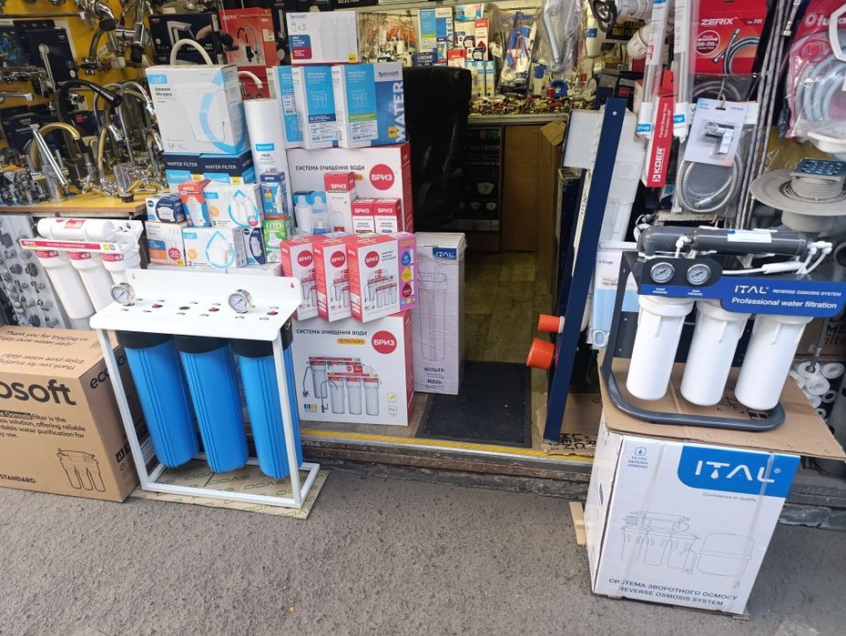 Потрійна магістральна система фільтр для води ITAL BB20 1" арт 3FH20BB