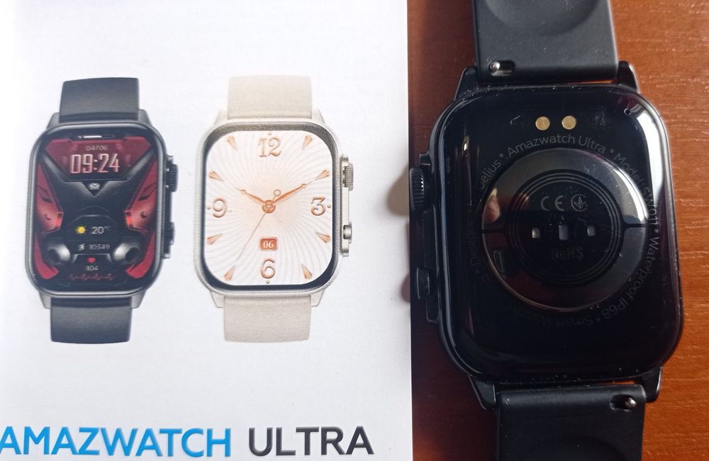 Gelius Amazultra SW11 Смарт годинник, браслет