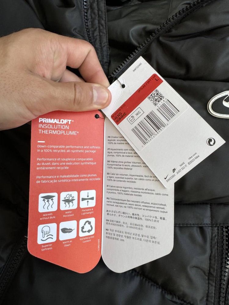 ‼️АКЦІЯ ‼️Куртка Nike Storm-Fit Windrunner Primaloft