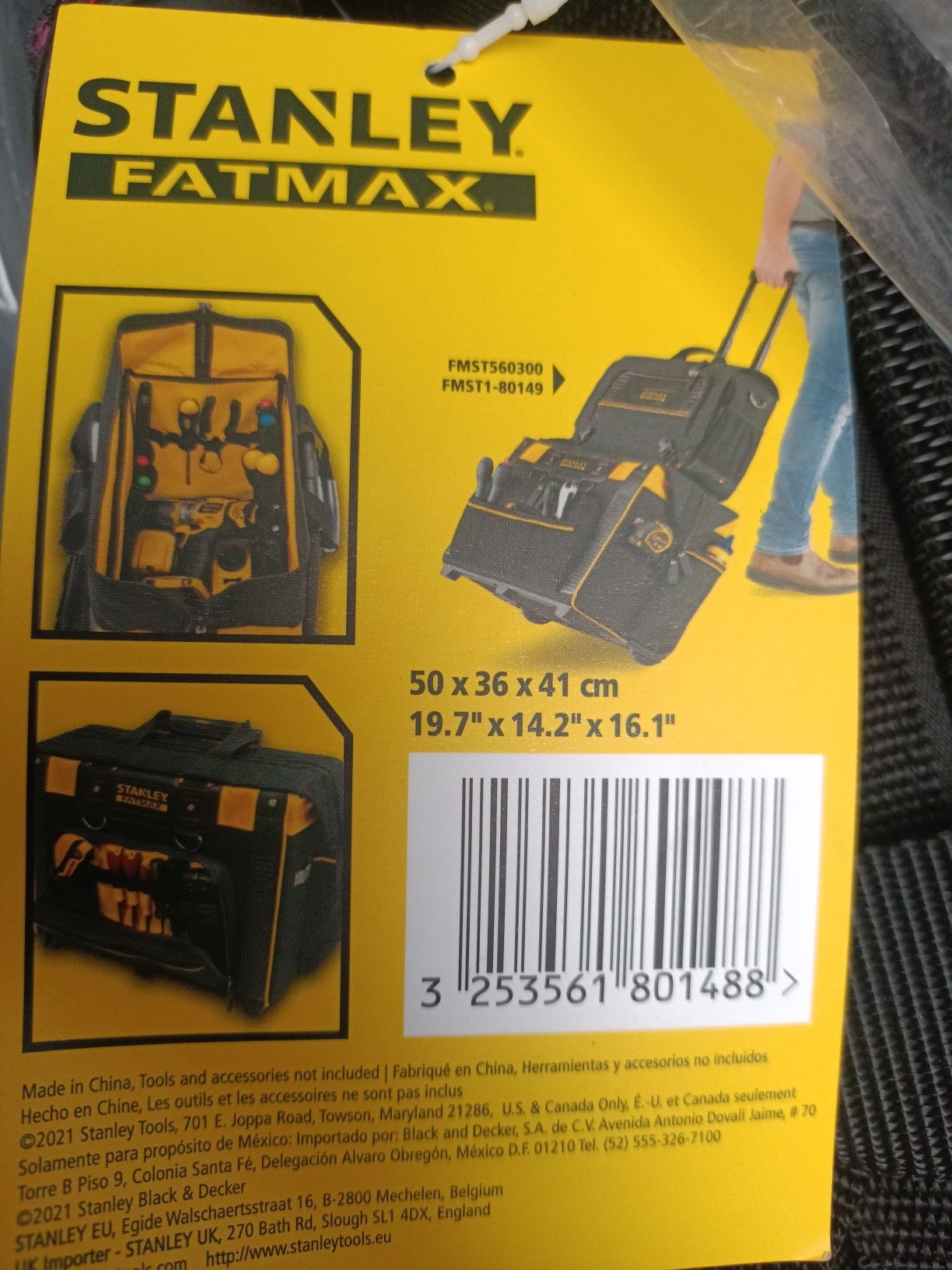 Stanley FatMax сумка для інструментів на колесах 500 х 360 х 410 мм
