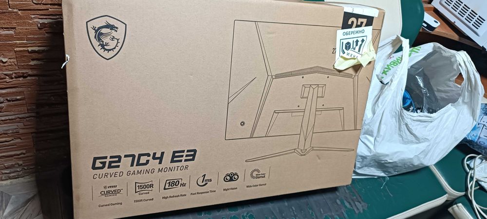 Монітор 27" MSI Optix G27C4 Е3.180 Гц. (FullHD)1 мс Gaming Monitor