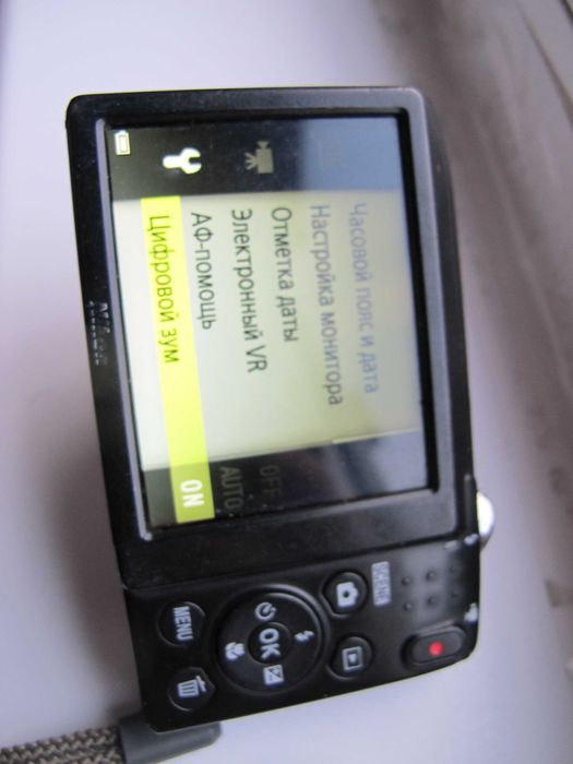 Nikon - 20 мегапікселів, GPS