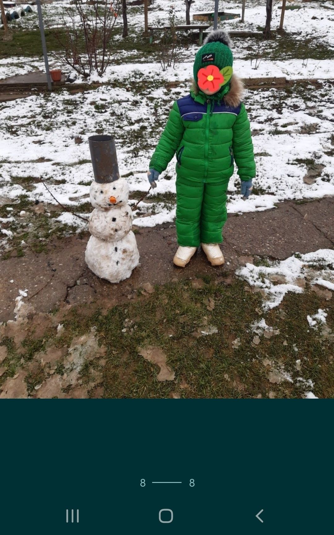 Зимовий комбінзон