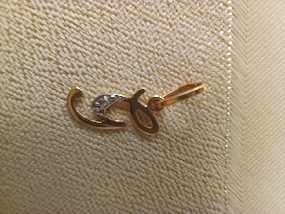 Nowy wisiorek złoto 585 literka J, zawieszka literka G ze złota Briju