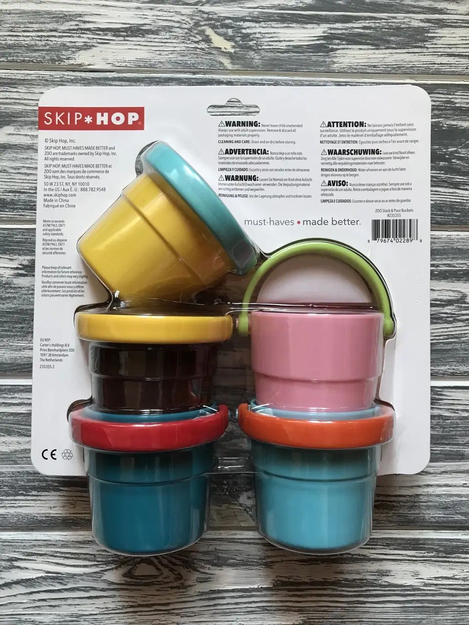 Набір відерець для купання Skip Hop Zoo Stack and Pour Buckets, Rinse