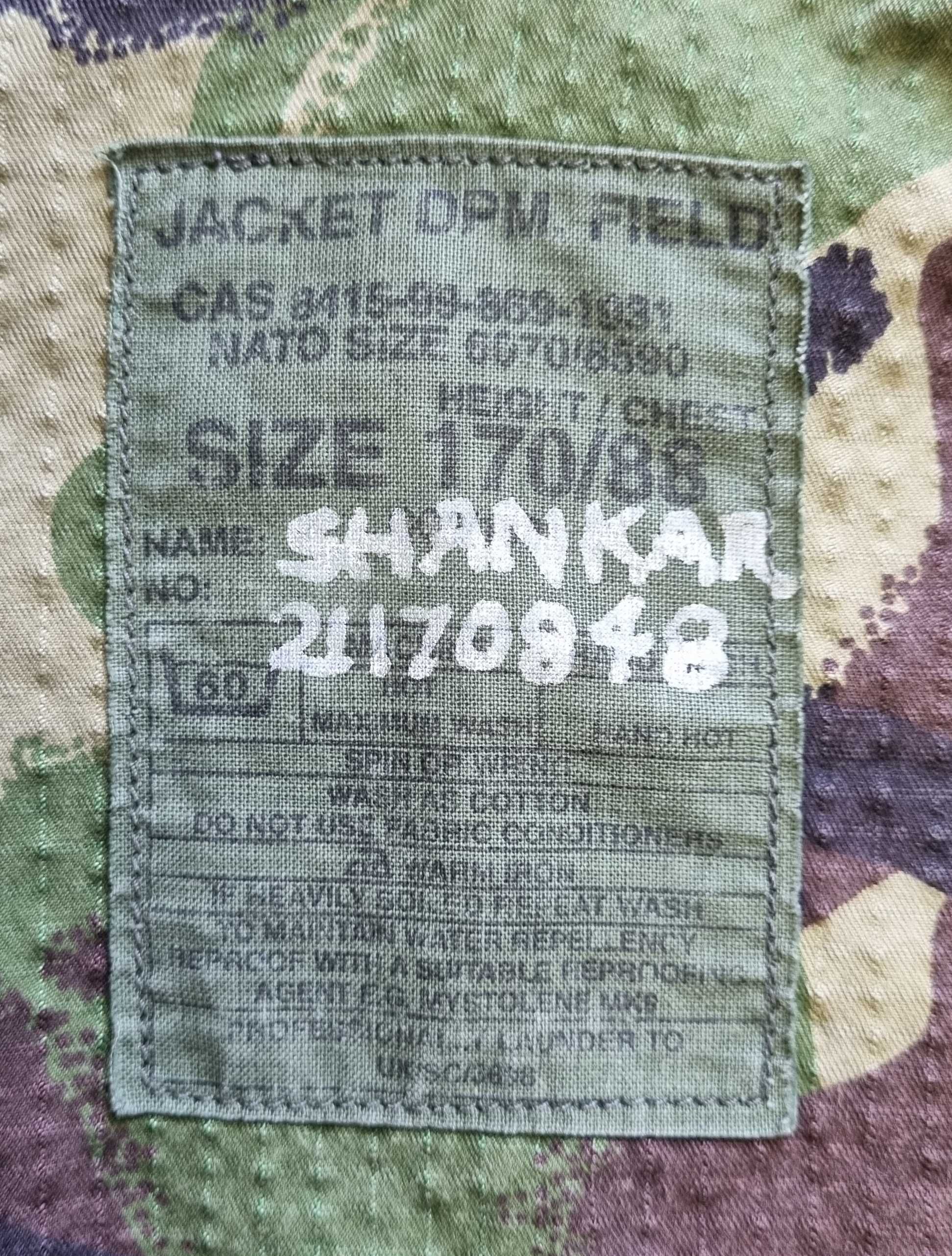 Kurtka DPM Field Jacket Rozmiar 170/88