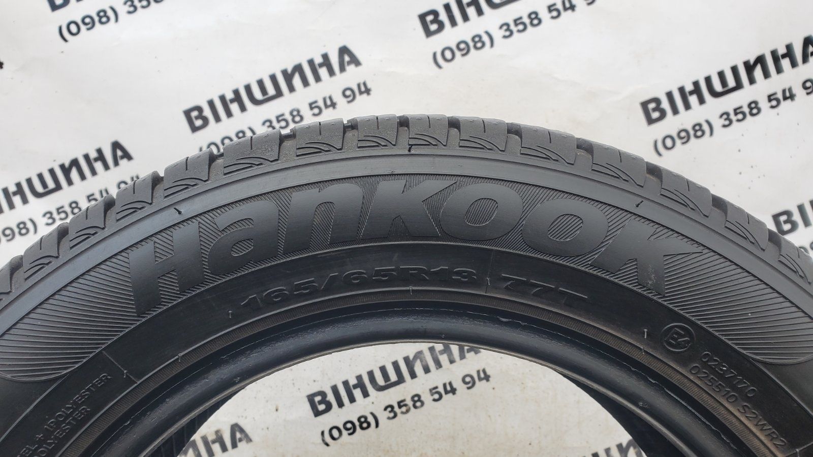 Шини 165/65 R 13 Hankook Optimo K715. Літо пара. Колеса склад.