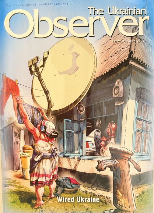 Журнали іноземними мовами комплект