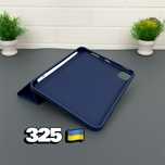 Чехол книжка Smart Case на Apple iPad Air 4/ 5 10.9/ iPad 10.2 Чохол