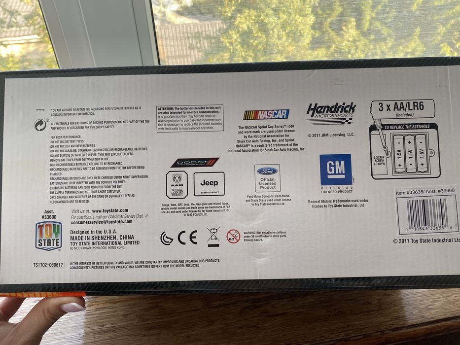 Машина Road Rippers Shevrolet Camaro