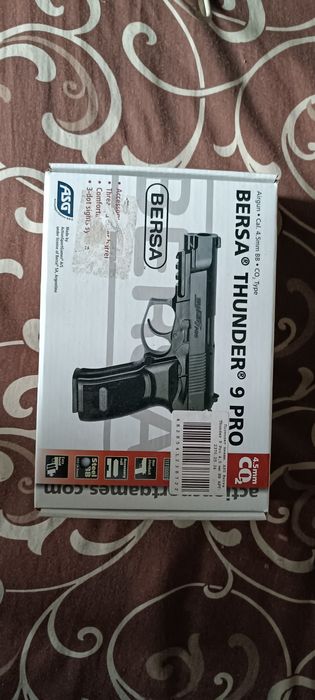 Береста продам не дорого