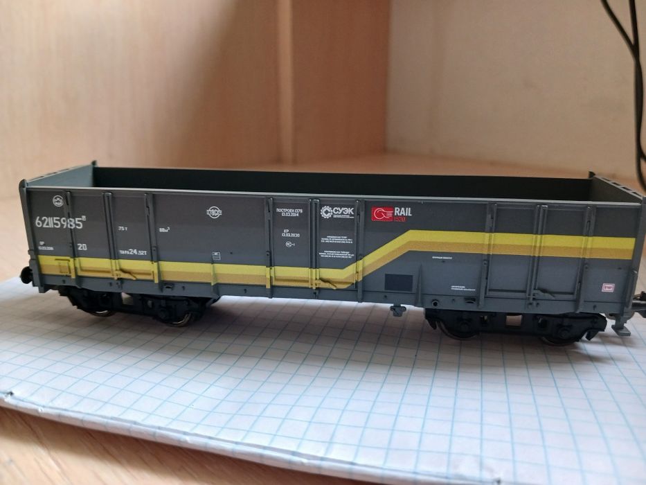 Грузовые полувагоны Piko H0(1:87)