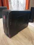 Komputer IntelCore i5-7400