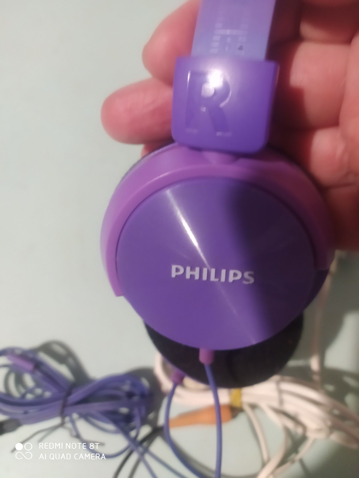 Наушники бу PHILIPS