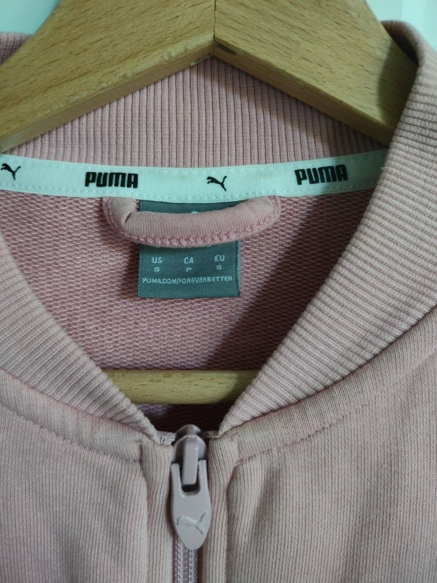 Rozpinana bluza Puma S