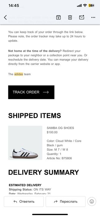 Кеди adidas samba