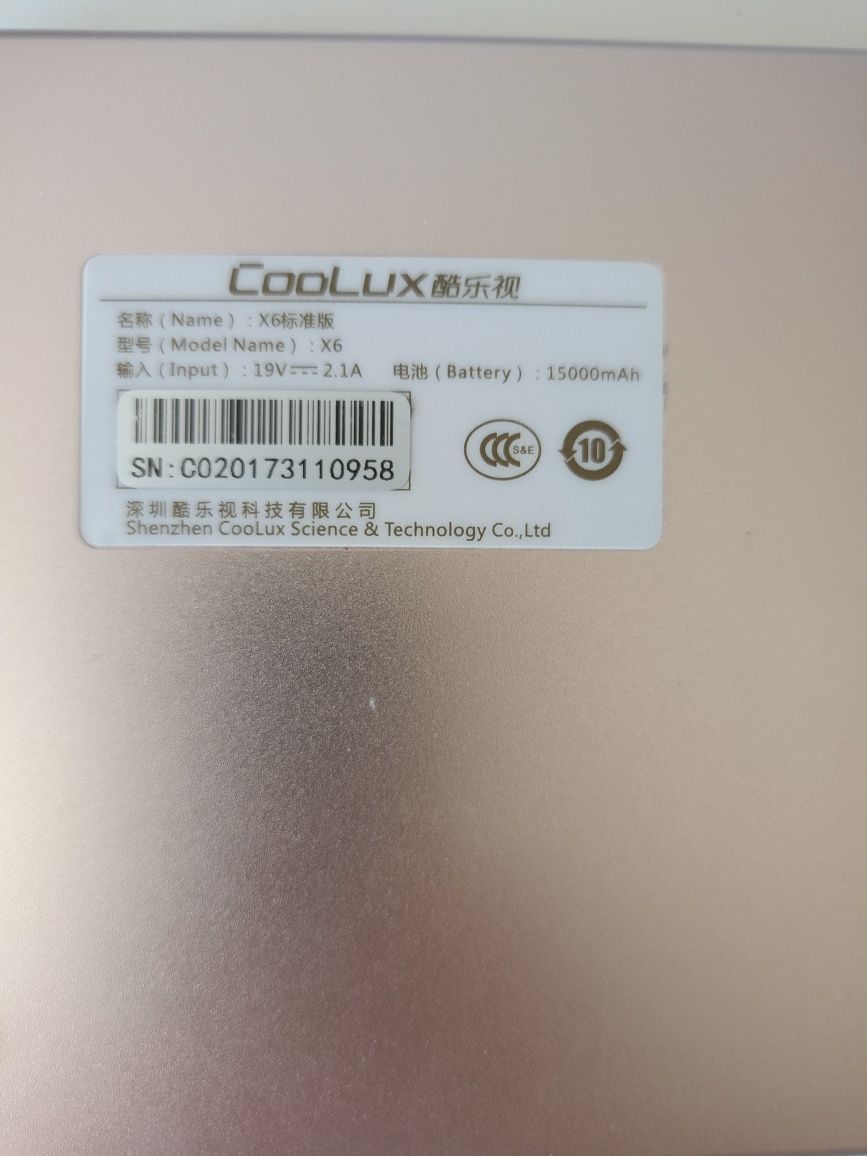 Projektor Coolux X6