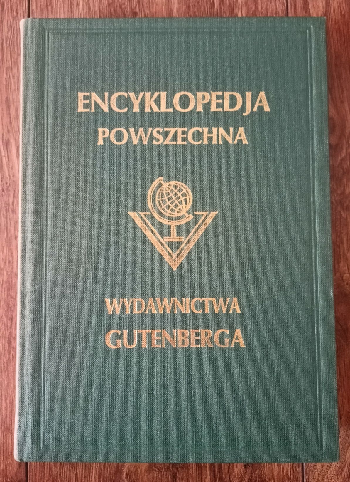 Encyklopedia powszechna wydawnictwa Gutenberga tom 1-22 + Aktualizacje