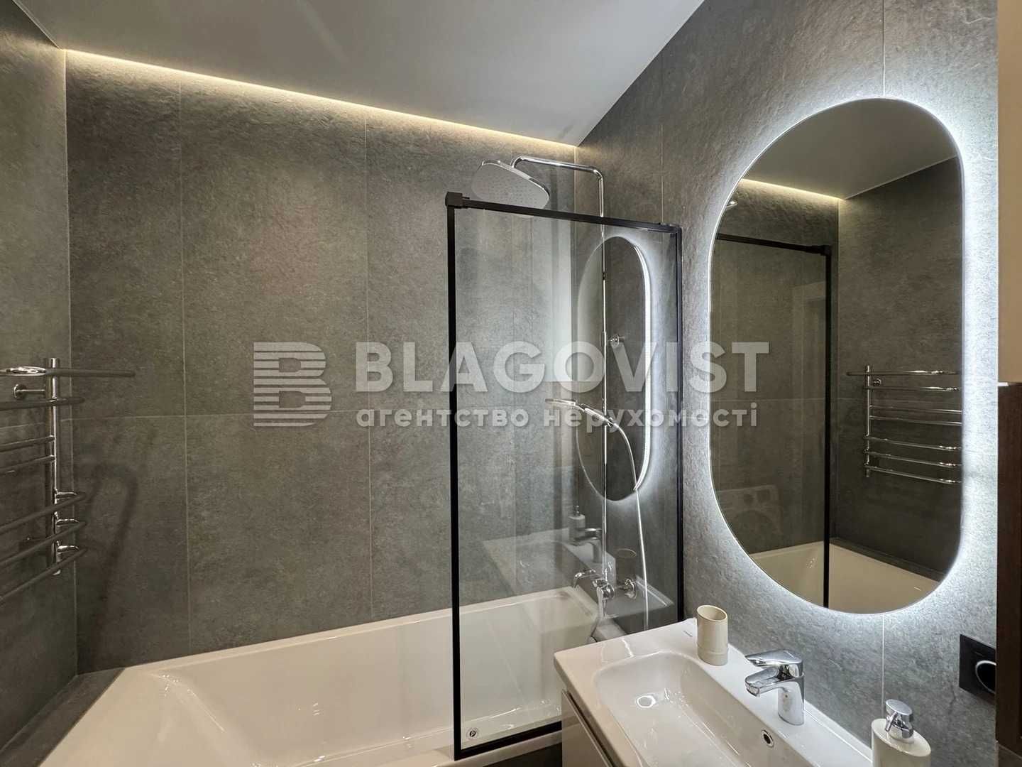 Продаж 1 кімн 45 м2 Варшавський плюс, Варшавський 2