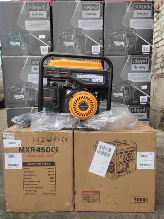 Генератор інверторний Gude ISG800-1 800Watt