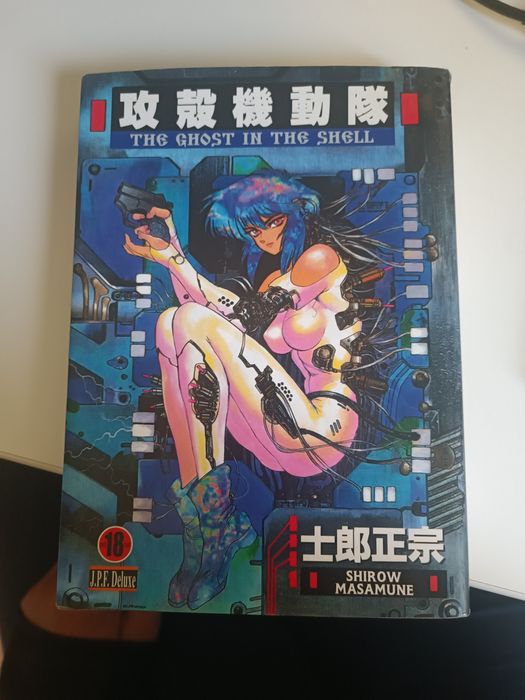 Manga Ghost in The Shell 1 Kolekcjonerski jpf