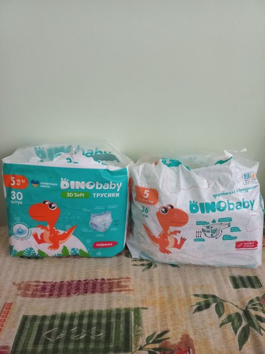 Підгузки DINObaby