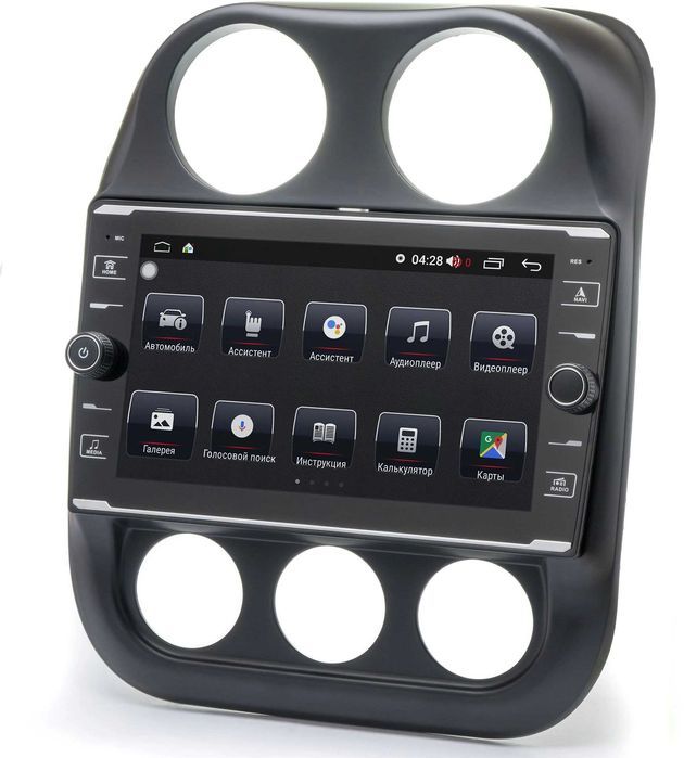 Магнітоли Джип | найнижчі ціни, установка по Україні