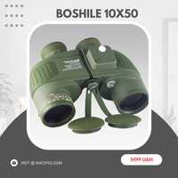 Бінокль з далекомірною сіткою BOSHILE 10X50 Military