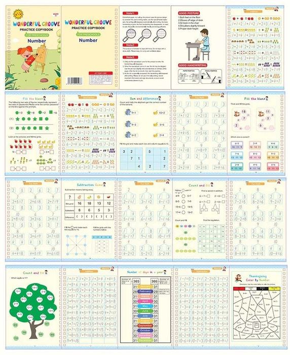 Багаторазові прописи з канавками ЦИФРИ, ручка + ПОДАРУНОК