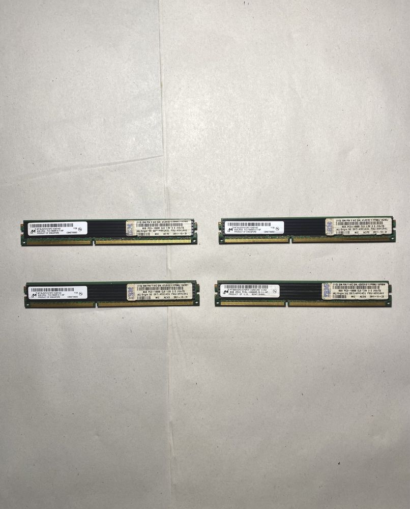 Оперативна пам'ять MICRON DDR3-1333MH