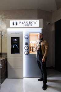 Технологічна - кав’ярня самообслуговування від Ryan Row Coffee