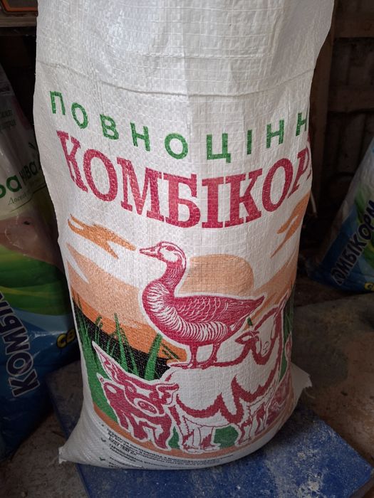 Бмвд для кур несучок