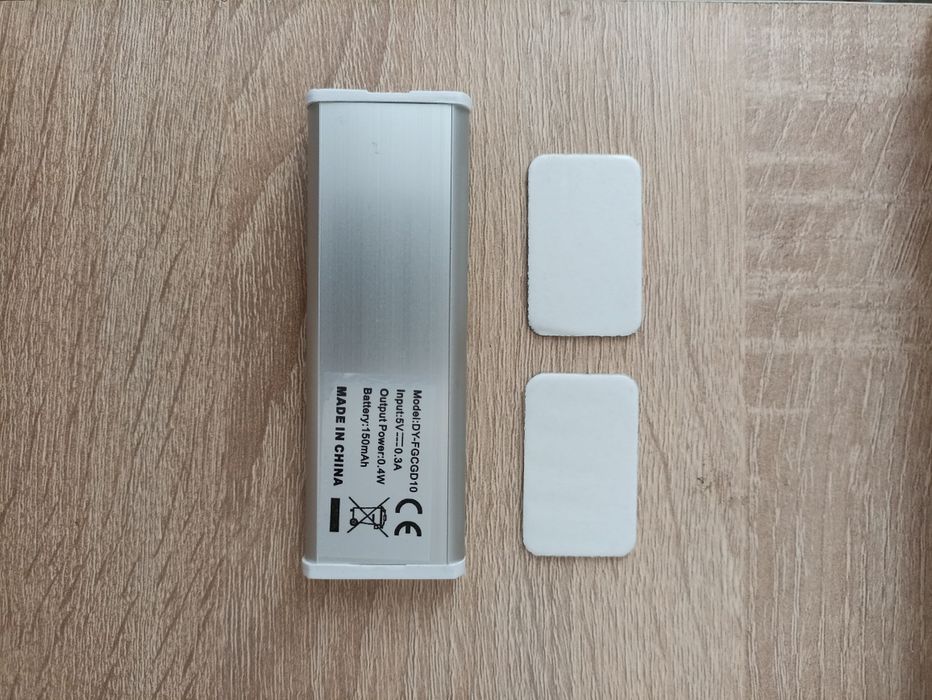 Акумуляторний світильник з датчиком руху