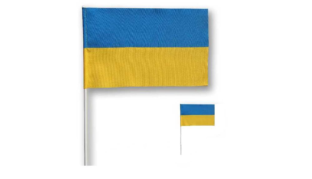 Flaga Ukrainy mała