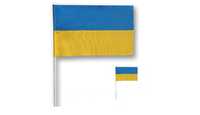 Flaga Ukrainy mała