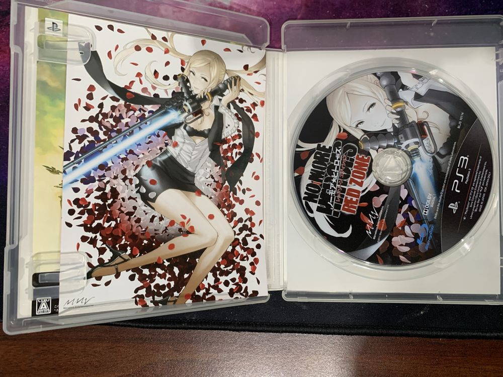 No more heroes red zone edition ps3