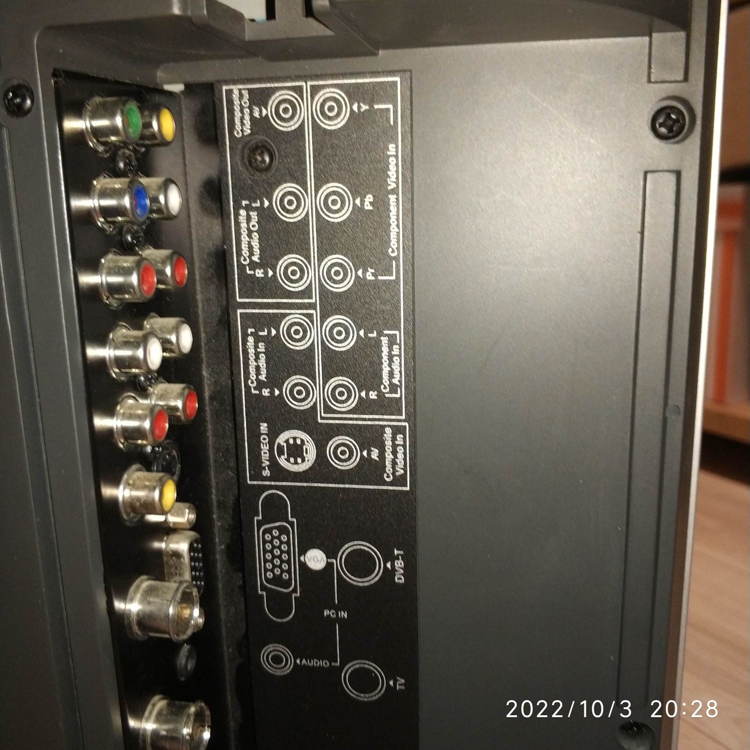 Telewizor 19" z DVD na 12V DC (samochód przyczepa)) SCART VGA