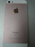 iPhone SE 2016 stan bdb