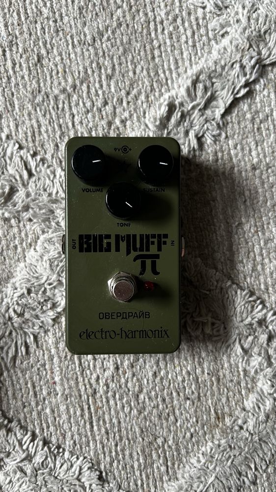 Big Muff Sovtek Green Russian